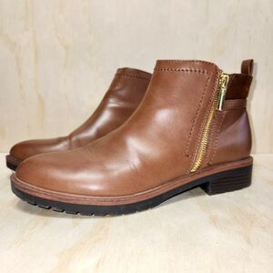 Tommy Hilfiger Tan Ankle Boots with Gold Accent